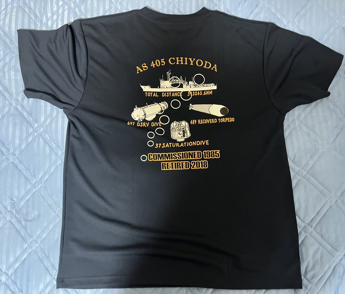 koni_ch47ja's tweet photo. 吟味の結果…
今日はこのTシャツ‼️‼️😍😍

#潜水艦救難母艦ちよだ
#AS405
#DSRV
#除籍記念Tシャツ https://t.co/7ogQaRFSKI