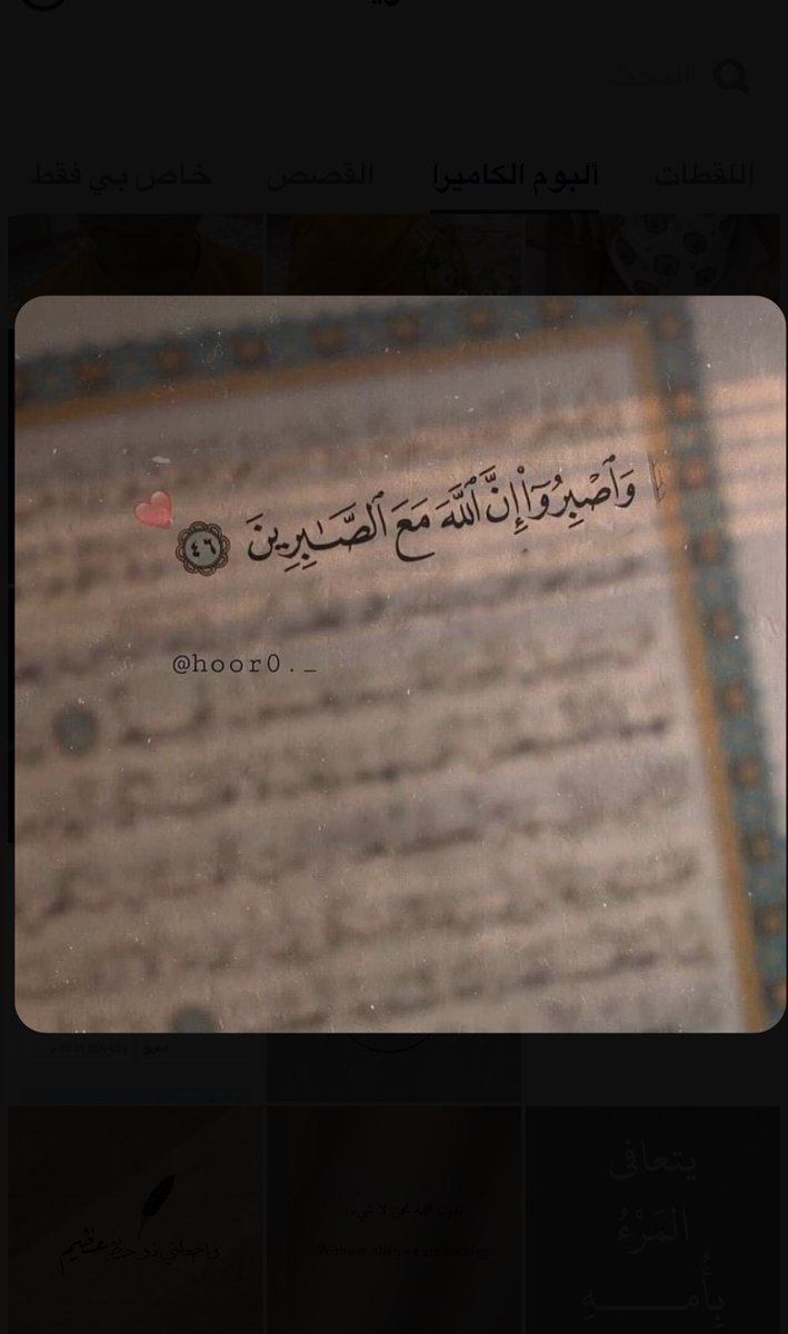 Quotes (@6uui6) on Twitter photo 