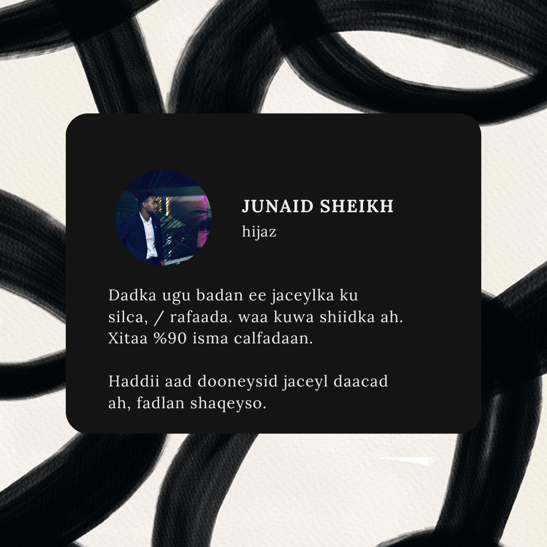 MohomedHij58112's tweet image. #workfast