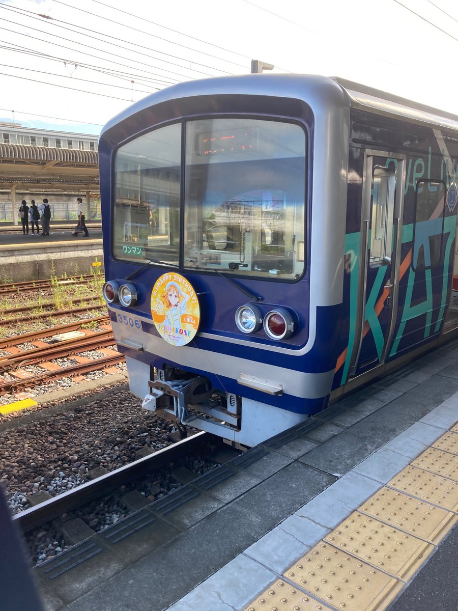 vision03131's tweet photo. 昨日、両方に乗車‼️
よかったです。 https://t.co/b5ah0RAxj6