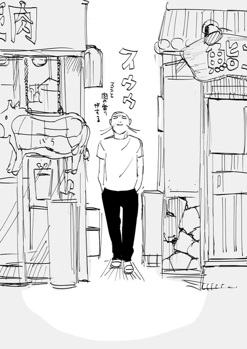 贅沢した気分になれる路地良かった(さんぽ