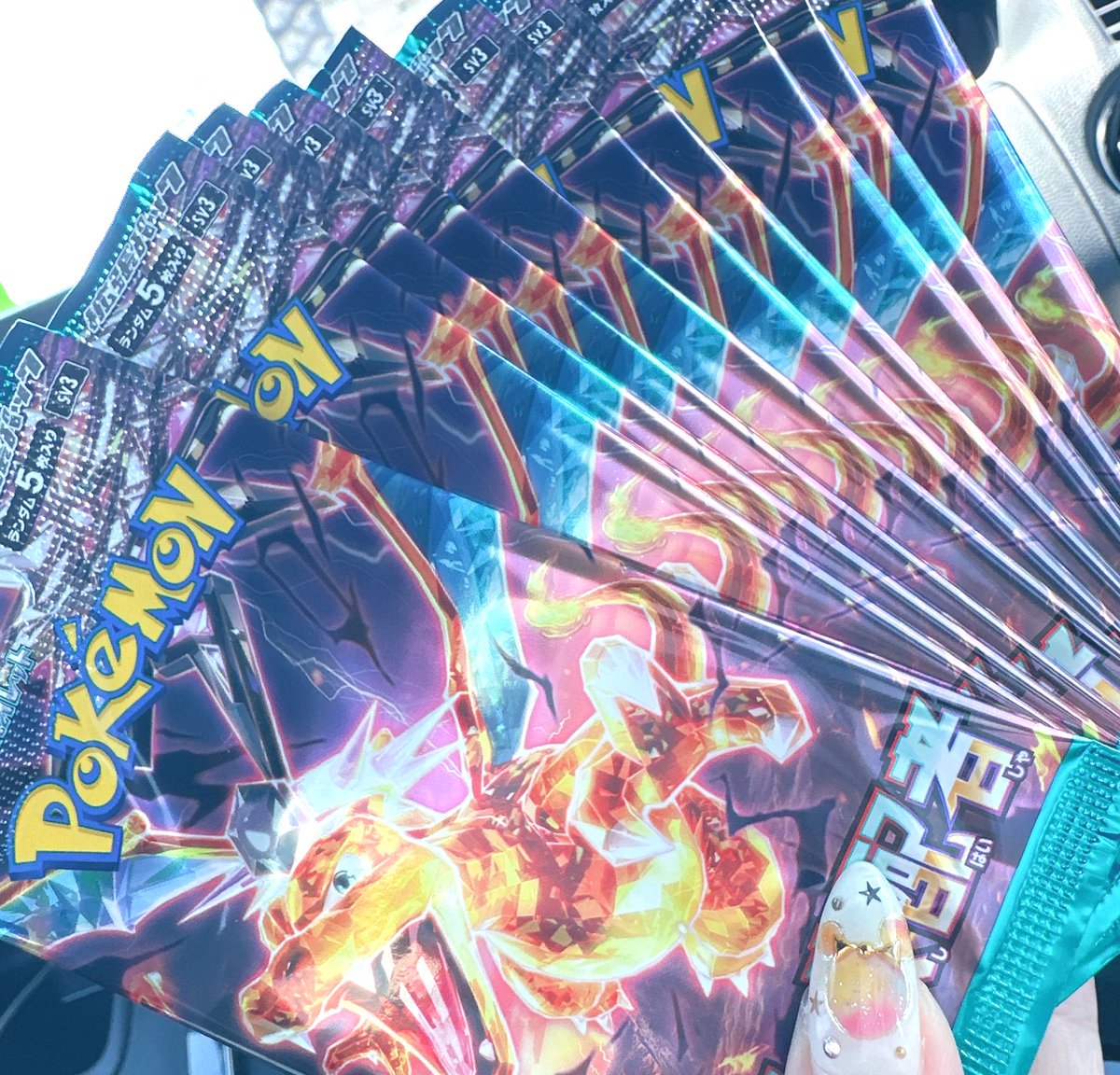 ついでにパックも10個買ってきた🔥