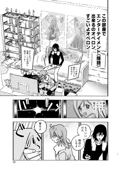 ⑤ 