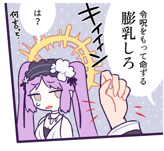 これいつ見ても珍セリフ 