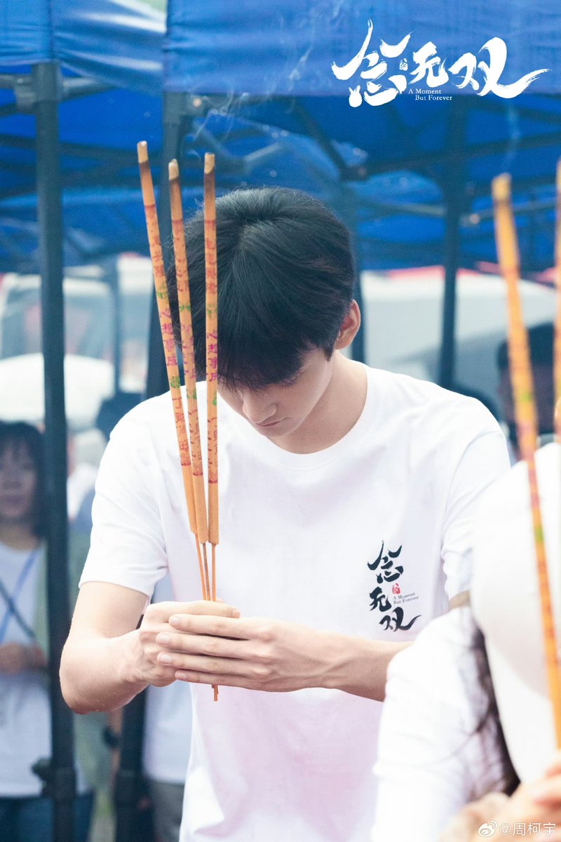 ppatchy_a's tweet photo. พ่อหนุ่มถือซองแดงมาแล้วววววว ออฟฟิเชียลสักทีเนอะ https://t.co/fh2crsVVEu