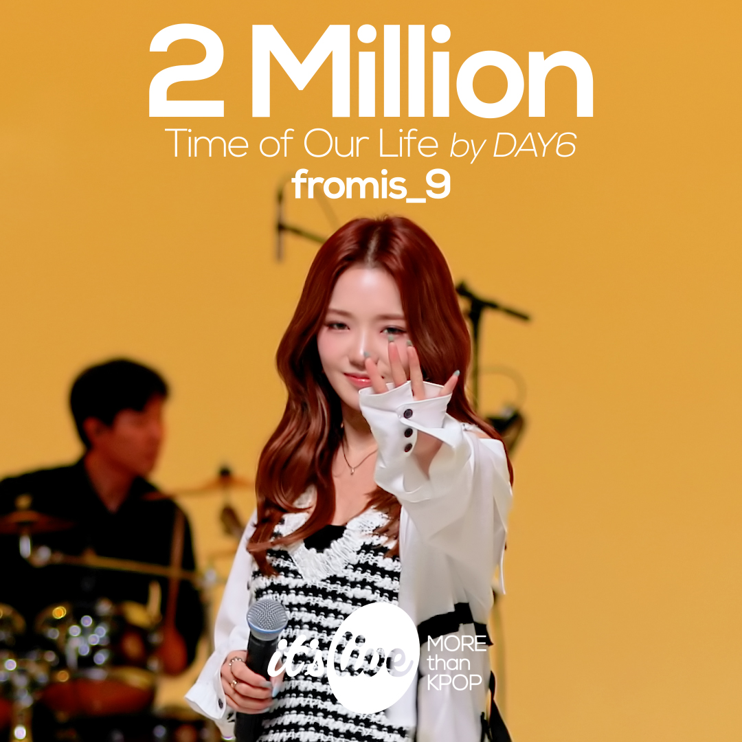itsLIVEofficial's tweet photo. 🎵fromis_9 “Time of Our Life by DAY6"
https://t.co/nbSO0zXVds

프로미스나인의 “한 페이지가 될 수 있게 by DAY6" 200만뷰 돌파🥳
fromis_9 “Time of Our Life by DAY6" Over 2 Million Views🎉

 #fromis_9 #프로미스나인 #새롬 #하영 #지원 #지선 #서연 #채영 #나경 #지헌 #DAY6 #kpop https://t.co/x9lyqBzc9D