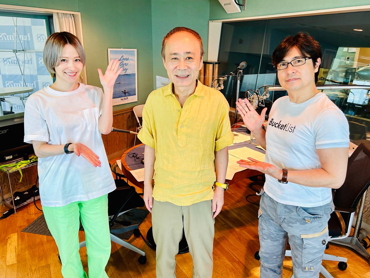 motive78MHz's tweet photo. 【MOTIVE PLUS】
中村元さん (@kapaguy) ありがとうございました!!
夏休みは水族館いかがですか?🐬
#motive78
#bayfm https://t.co/SKS3SkHMwq