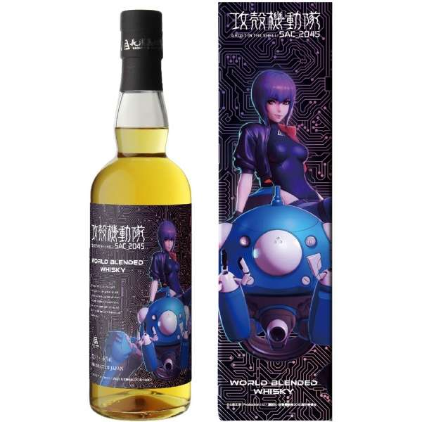 お前のゴーストが囁くなら、その感覚に従え。何かがあるはずだ』#攻殻