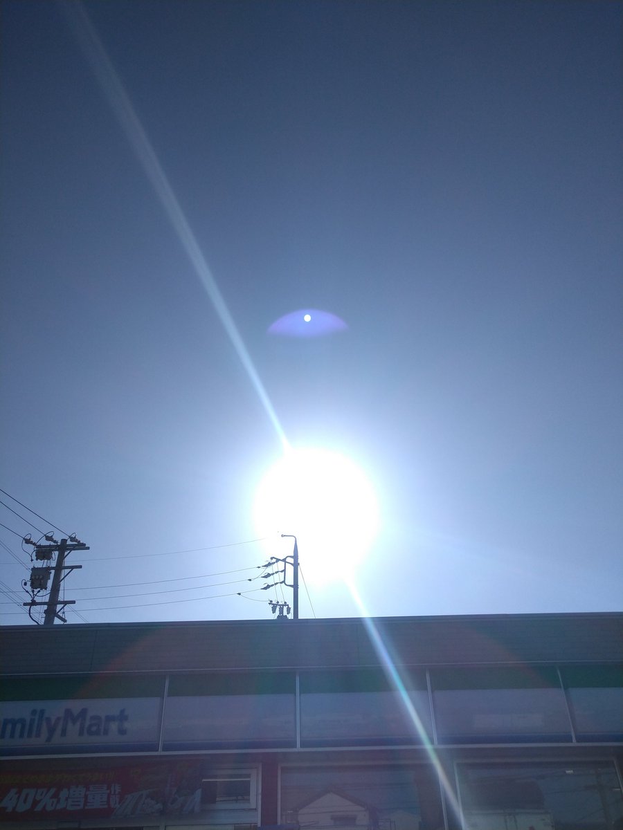 torataro_hiro's tweet photo. #イマソラ　#空は繋がってる
2023年8月11日　7時30分
名古屋市の空

おはようございます
山の日祝日
お盆休みに入った人多いでしょうか？
高速道路で事故が発生しています
お出かけの時は事故、熱中症に気をつけて楽しい一日を過ごして下さいね https://t.co/o72UkUpIum