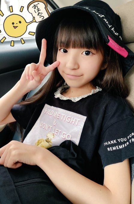 中井ゆゆのTwitter画像38