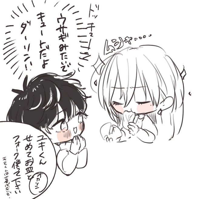 面倒になるとレタス丸かじりしそう 