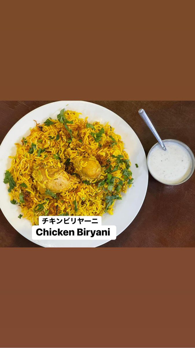 Mehmansaraye's tweet photo. Today’s Friday specialجمعہ شپیشل مینیو menu 11 August 2023 #Aloo_Gosht, #Kabuli_Gutka_Pullaw #Chicken_Biryani #Kari_Pakora #Daal_Mix #Mutton_Rogni Mehman Saraye Restaurant Japan パキスタン家庭料理 Chiba ken Noda shi Higashikananoi 1070-2 📞☎️047-115-3497 https://t.co/TObKgcxEri