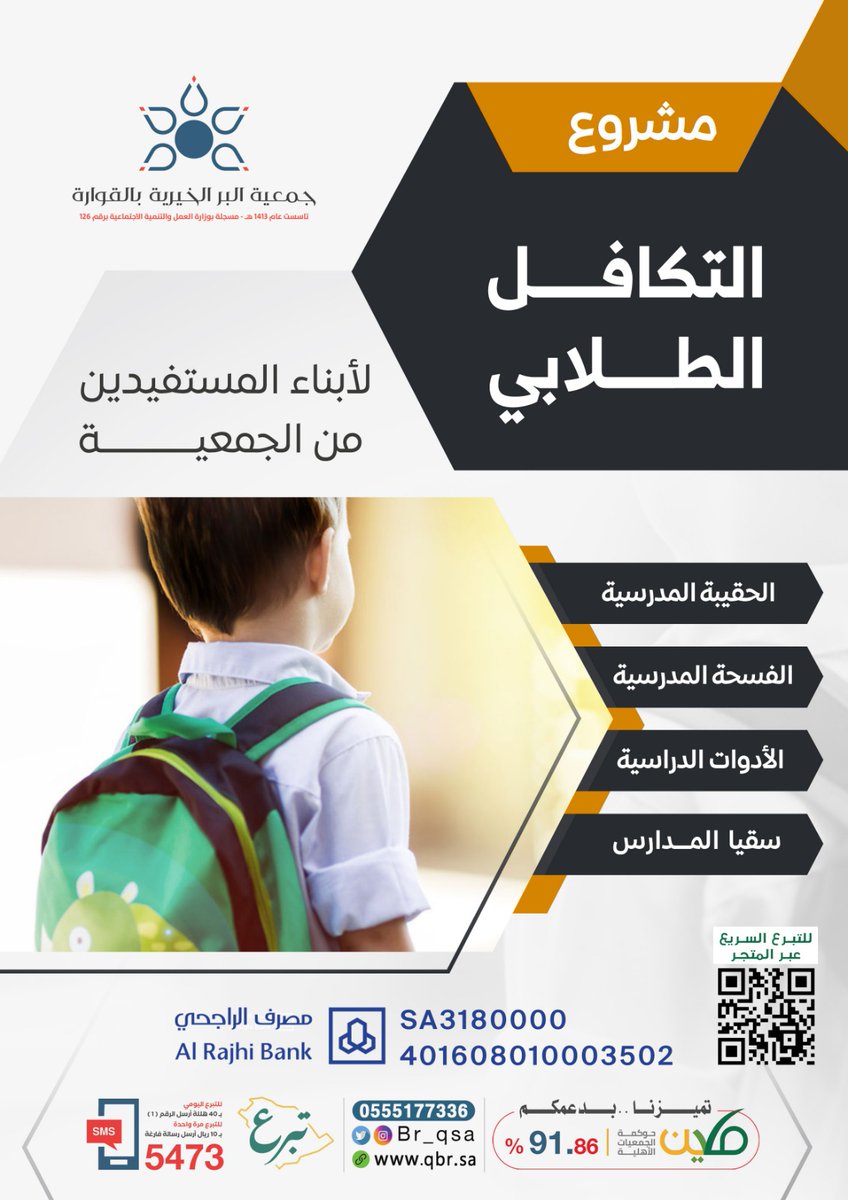 IffgMorning's tweet photo. https://t.co/Z5fv8bOCd6