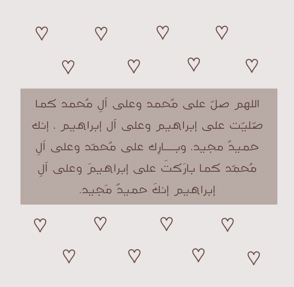 ٰ (@athkarary) on Twitter photo 