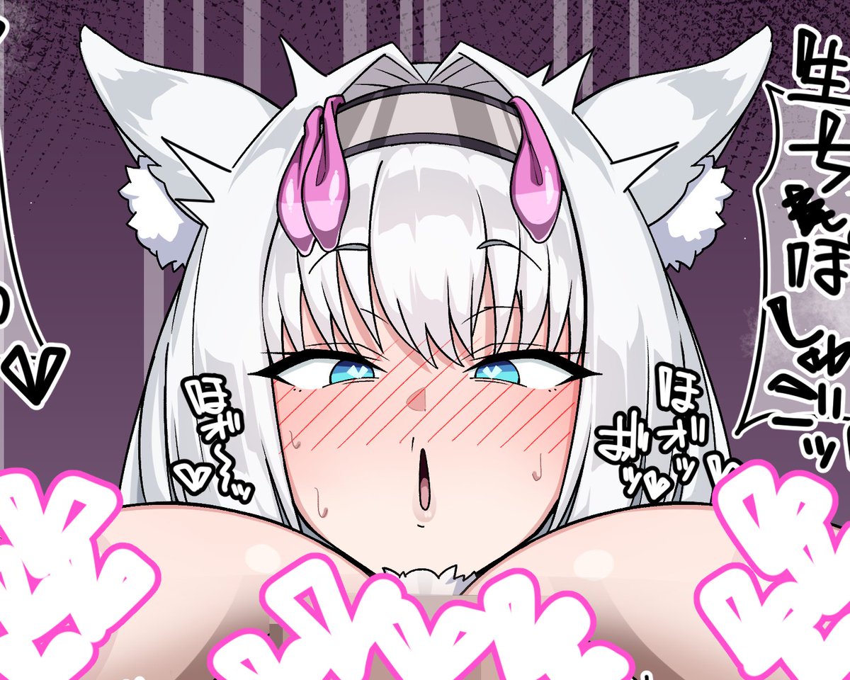 おほイキどすけべニキチッチ 