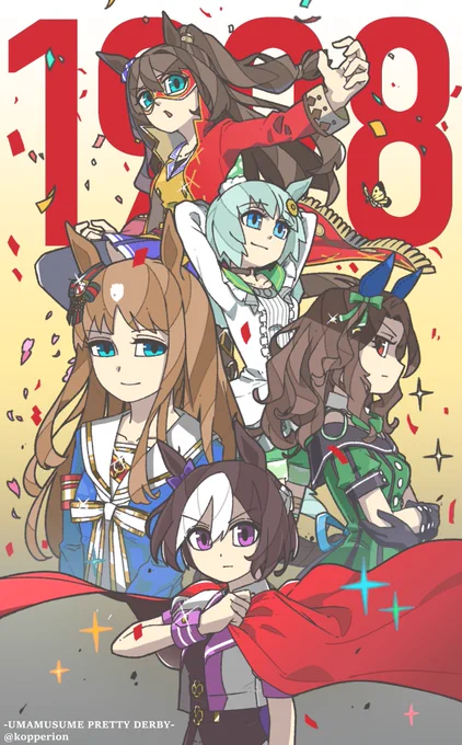 これ再掲しまくってるけど大好きだから許して  #ウマ娘