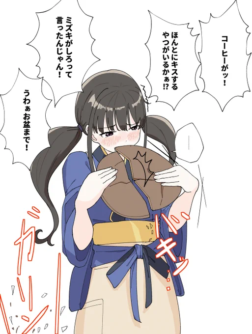 (2/2) 
