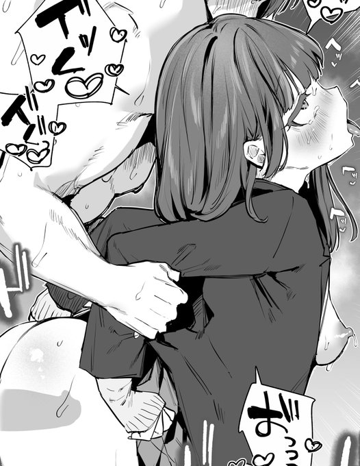 skebありがとうございました♡ 