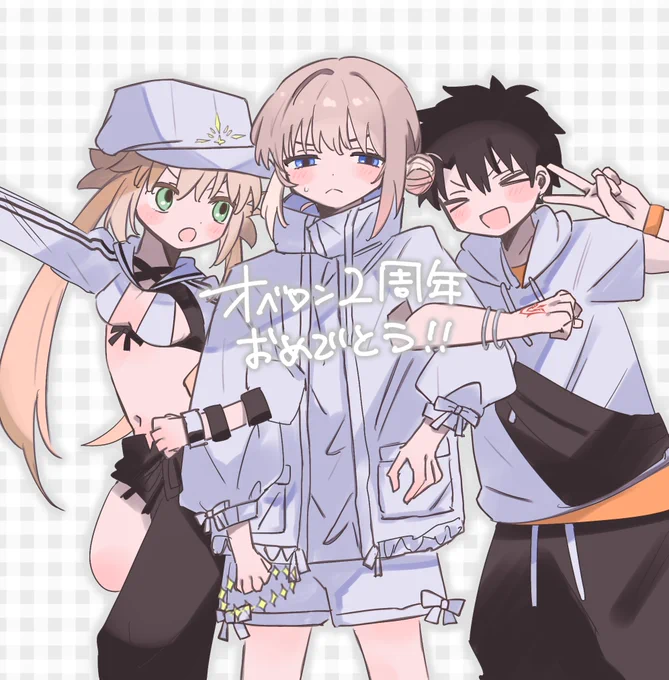 オベロン実装2周年&amp;水着おめでとう!躍動トリオのお揃い感たっぷりの服も尊いよ〜 
