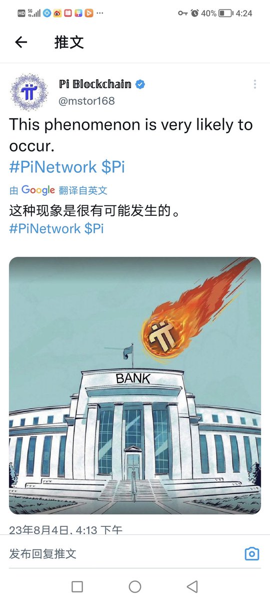tinlfng3's tweet photo. 很多人喜欢频繁交易，赚快钱。频繁交易的人最大的弱点，没有耐心长期做好一件事，也很少有耐心用几年、十几年对一个企业进行跟踪研究，他们只想快速致富。

大部分人都没耐性，更不要说专注于长期目标，制定计划并长期执行。龟兔赛跑的故事从哲学的角度看，频繁交易的人是兔子，但兔子未必能先到终点。 https://t.co/I5XWS8plim