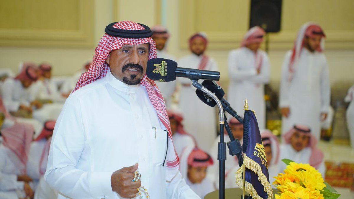 القاف الثالث من #حفلة_حدا 
.
ثابت البقيلي🎤 مرهب البقمي
<a href="/thabt_albuqili/">محاورات ثابت البقيلي</a> <a href="/MURHIB_ALBAQAMI/">مرهب البقمي</a> 

youtu.be/NQXGJO-3Dsk
.
 قاعة ليلتي .  1445/1/23 هـ