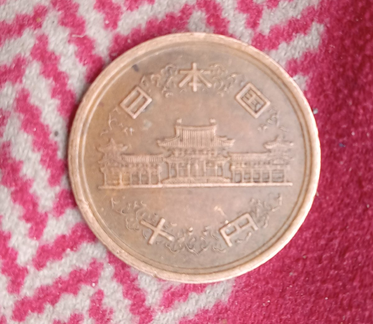 #Macau