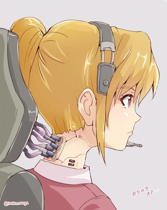 仕事するオペ子 #攻殻機動隊