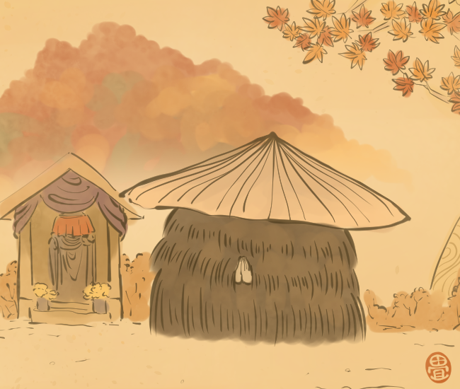 山の妖怪
