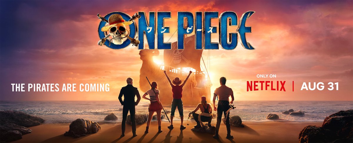 応募開始】 実写版『ONE PIECE』特別試写会へ 抽選で200組(400名)をご