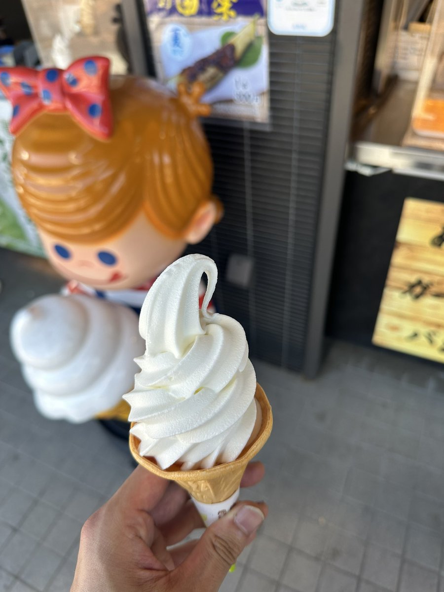 syooooonsheep's tweet photo. やっぱり涼しい🥳🤘🏻🙌🏻🍦 https://t.co/V1UdvecXtQ
