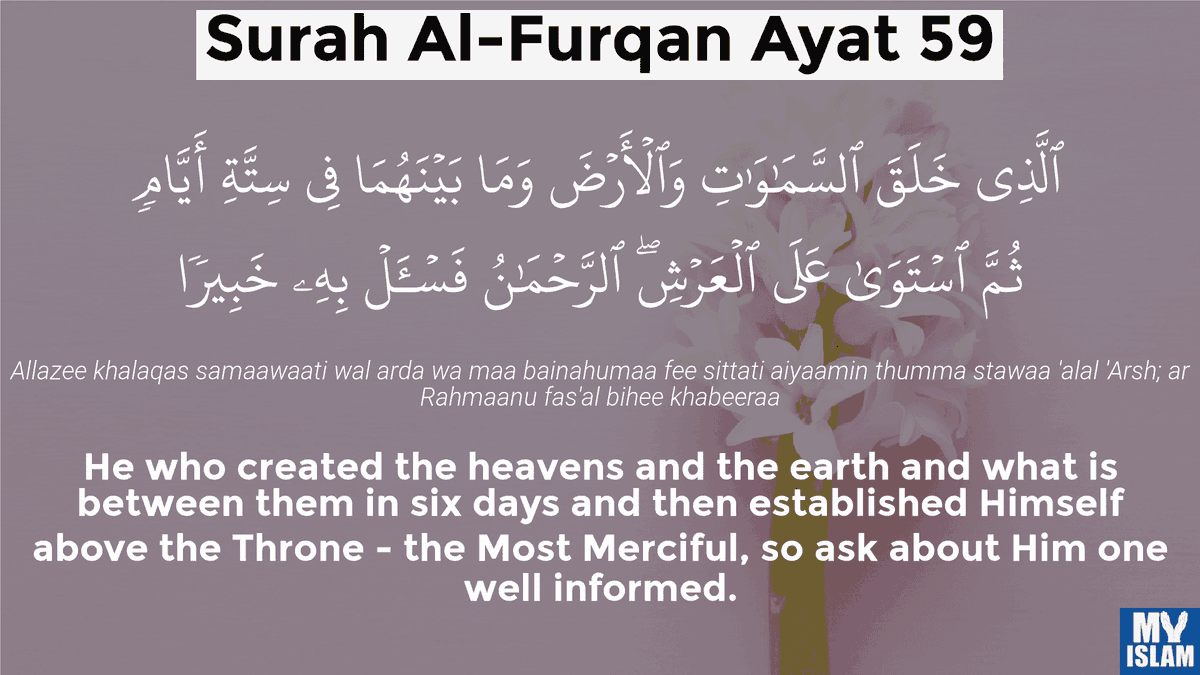 Emeraude1406's tweet photo. ALMIGHTY GOD #الله https://t.co/Z5zaCXdain