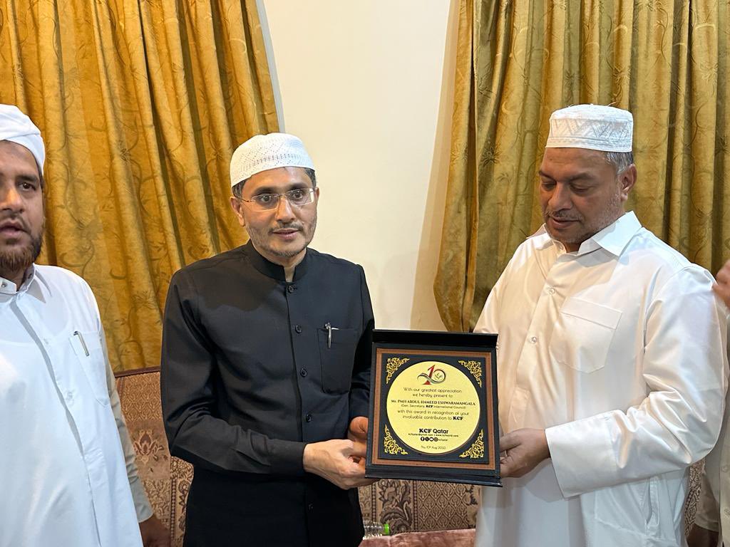 kcfqatar's tweet photo. #KCFQatar felicitated the @CouncilKcf general secretary #PMH #HameedEshwaramangala in recognition of his invaluable contribution to #KCF https://t.co/5tKKFfnaki