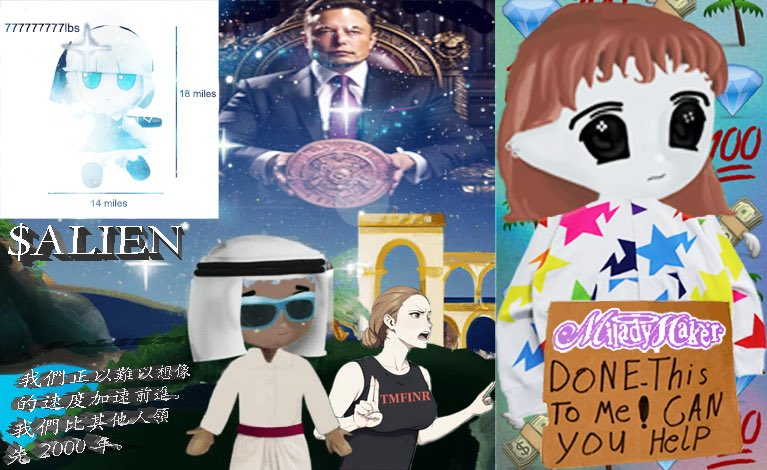 AlienMilady's tweet photo. Alien Milady is Remilia Culture

>Locked
>Renounced
>Team tokens burned

https://t.co/SWJQ2rW3oI

Send it. 👽

0x602e61ef26821c477124d15afcde32986c1f8a47 https://t.co/pNFFHcwTw6