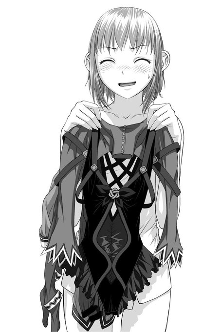 おはようございます〜からの〜
おやすみなさい😴

まだ右腕が思い通りに動かせないのが残念です。
過去絵再掲で失礼します…↓

コミケ新刊もよろしくね〜🥰 