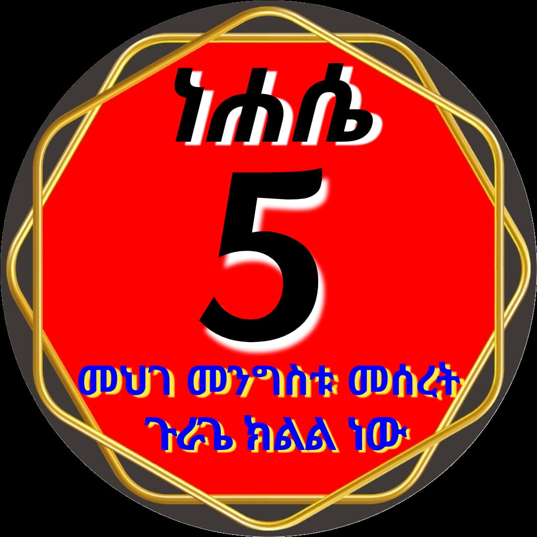 Sultan Abedrkader (@abedrkader) on Twitter photo 