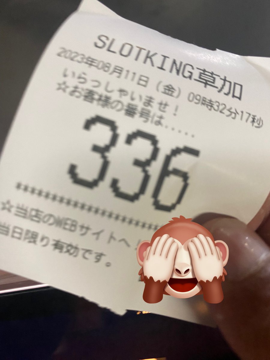 gambling_guy's tweet photo. @suzuki_yuuri 全然ダメでした(笑) https://t.co/pv0miM2Kj1