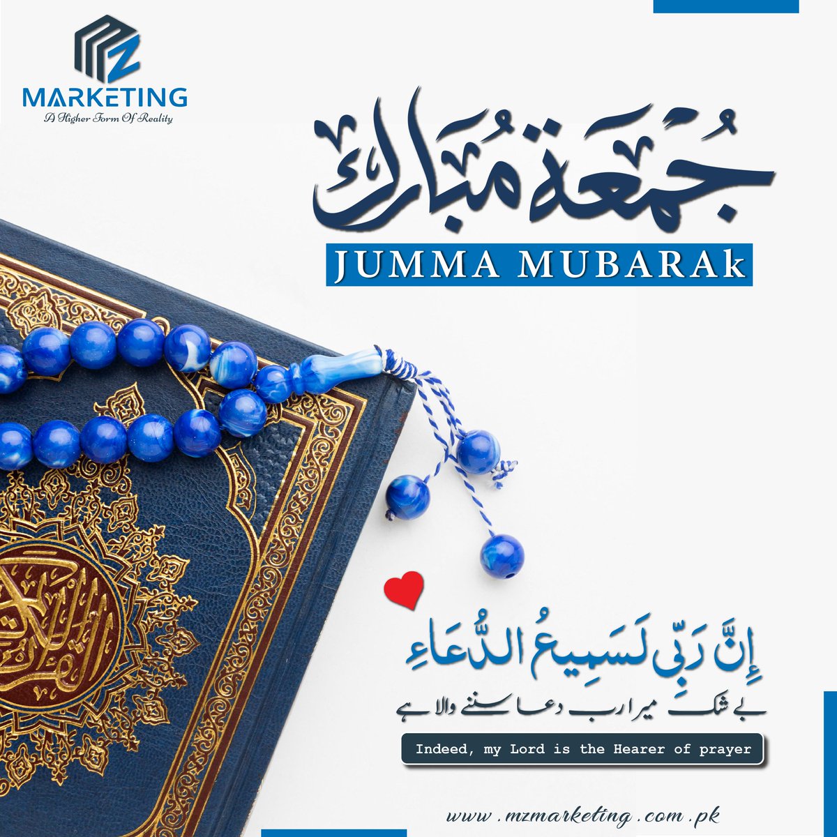 mzmarketingpvt's tweet photo. 𝐉𝐮𝐦𝐦𝐚 𝐌𝐮𝐛𝐚𝐫𝐚𝐤 !
Indeed, My 𝐋𝐨𝐫𝐝 Is the Hearer of Prayer.
.
.
#MzMarketing #JummaMubarak #HappyFiday #Blessing #Friday https://t.co/9adug4EyB1