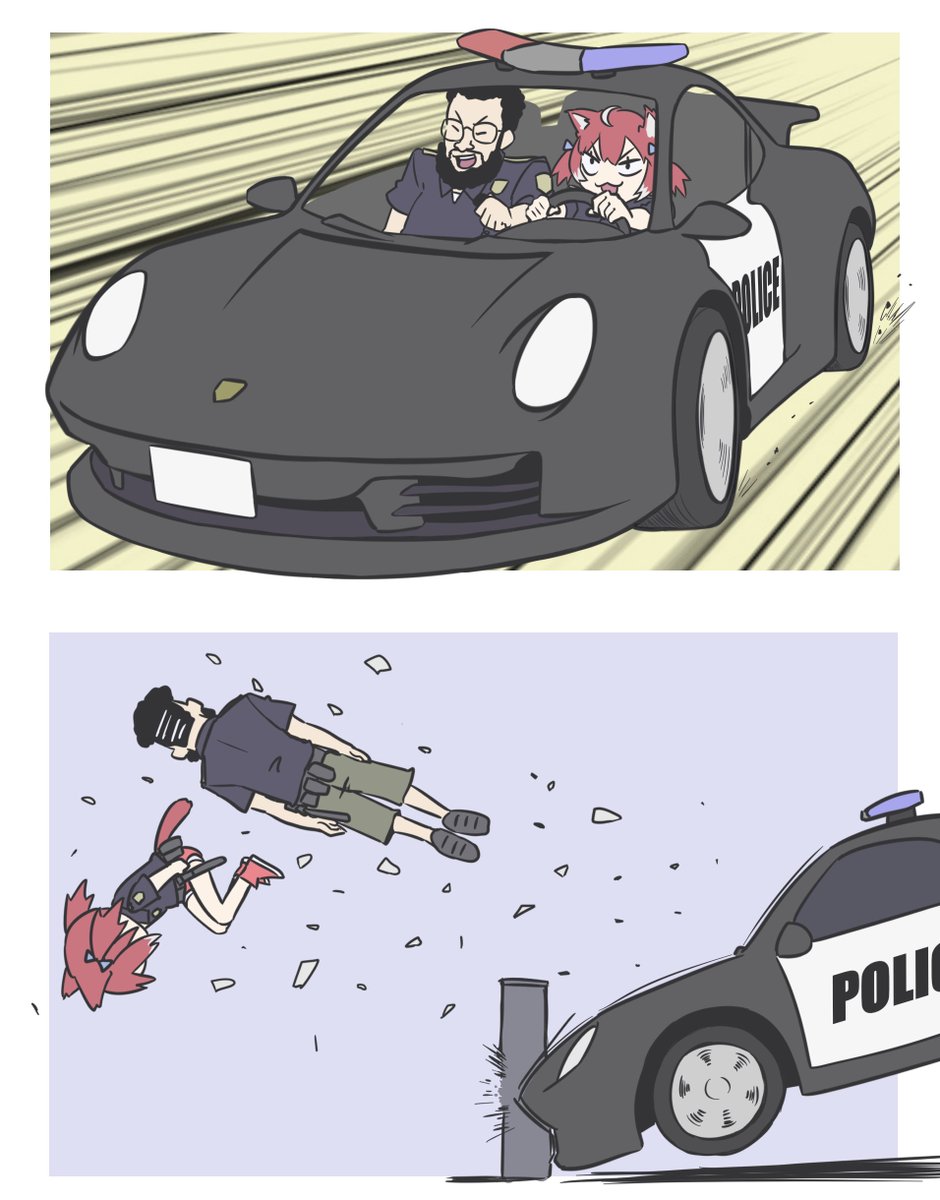 テキスト無し版 