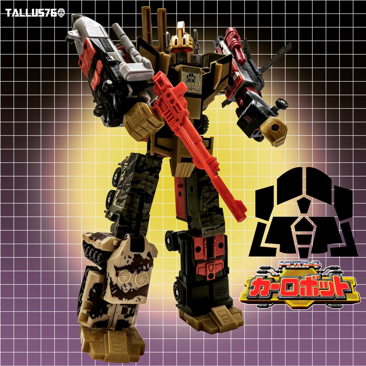 Takara Transformers Baldigus

#Baldigus #takaratomy #actionfigures #carrobots