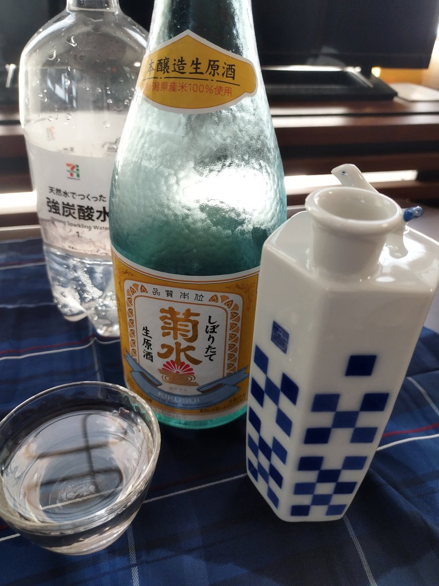 Nagano3's tweet photo. 夏は冷酒だな〜😃 https://t.co/LMVloM6dHK