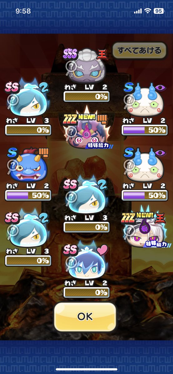 Mini cold!! tweet media