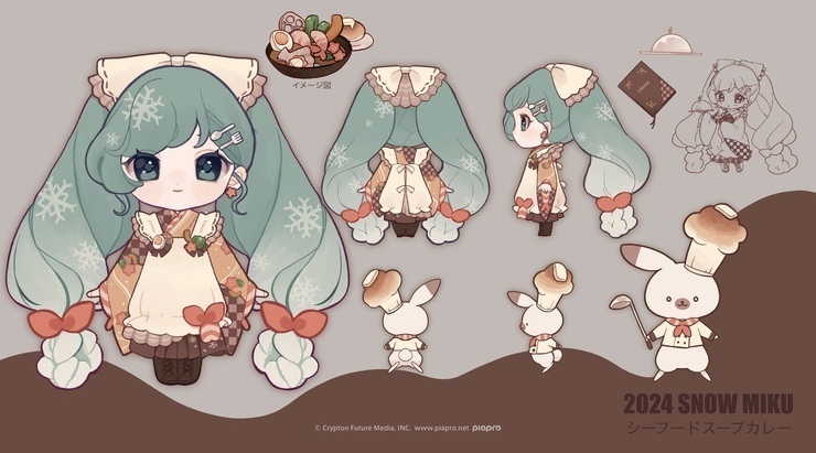 初音ミク ねんどろいど 雪ミク 2024 冬のごちそうVer. SNOW MIKU 2024