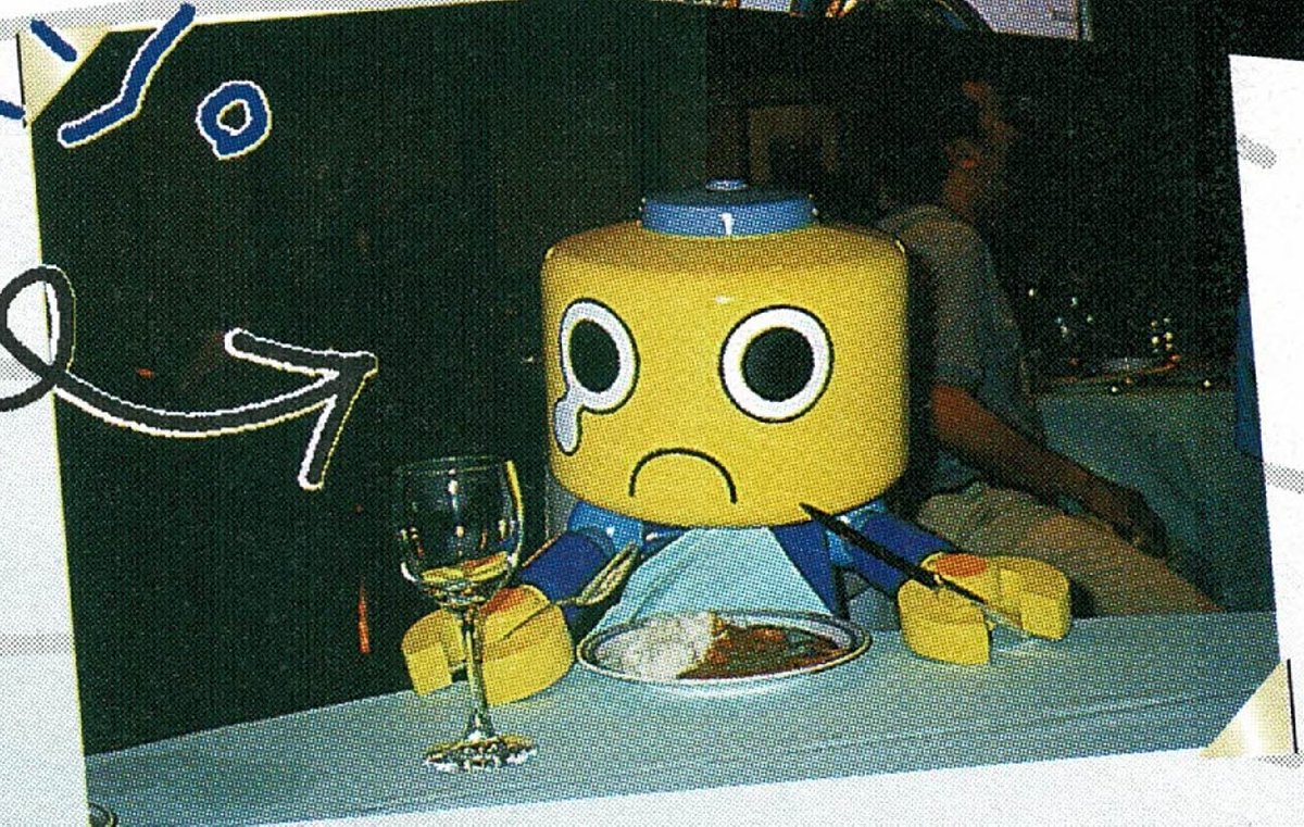 News: The Misadventures of Tron Bonne "Gappori Guide" Scans Now Available 