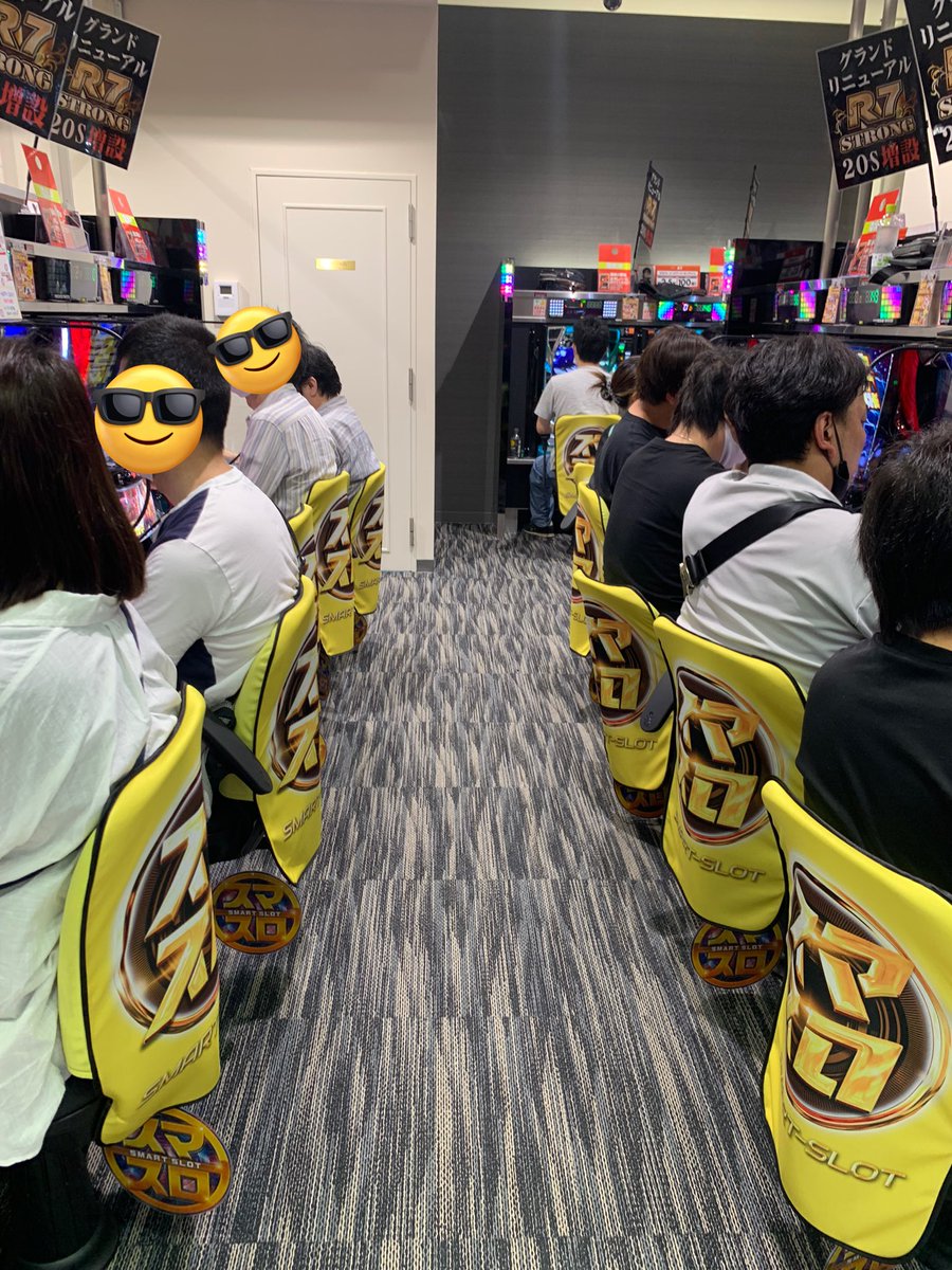 bNDDERx9lkVzr5D's tweet photo. 開店に間に合わなかったー🥲
#R7STRONG https://t.co/V1b9Or743T