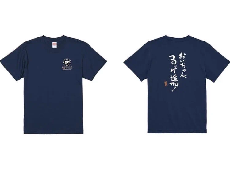 F3NoE2ObIAAor1T?format=webp&
