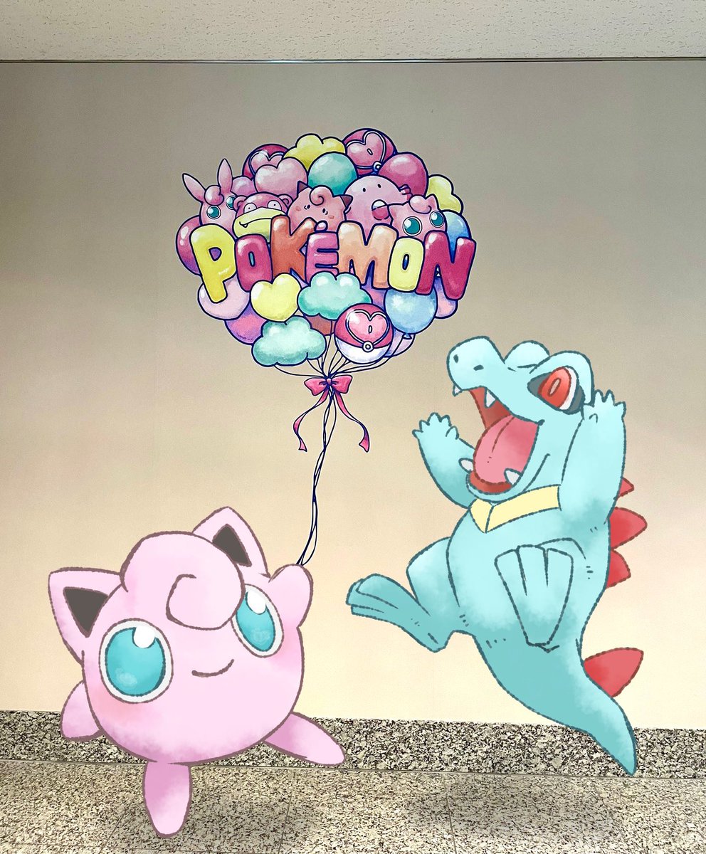 jigglypuff pokemon (creature) no humans smile balloon fangs tongue holding  illustration images