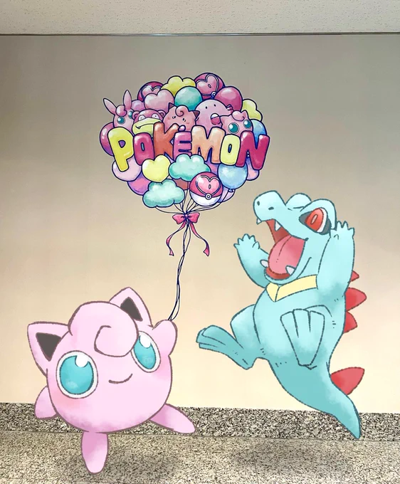 昨日のポケジェニ 友達のプリンと私のワニノコで