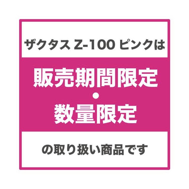 kohshin_zactas's tweet photo. #ザクタス 
皆さ〜ん👋要チェックですよ〜😁

https://t.co/T9ukoqFjII

#zactas #wellies #wellieboots  #pinkwellies #rainboots #靴子 #雨鞋 #우물 #장화 https://t.co/onAykPMi25