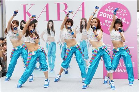 LapisurPal's tweet photo. 🎉🎊🎉
#KARA_JapanDebut13thAnniversary
#KARA日本デビュー13周年おめでとう https://t.co/6W0zXteo5v