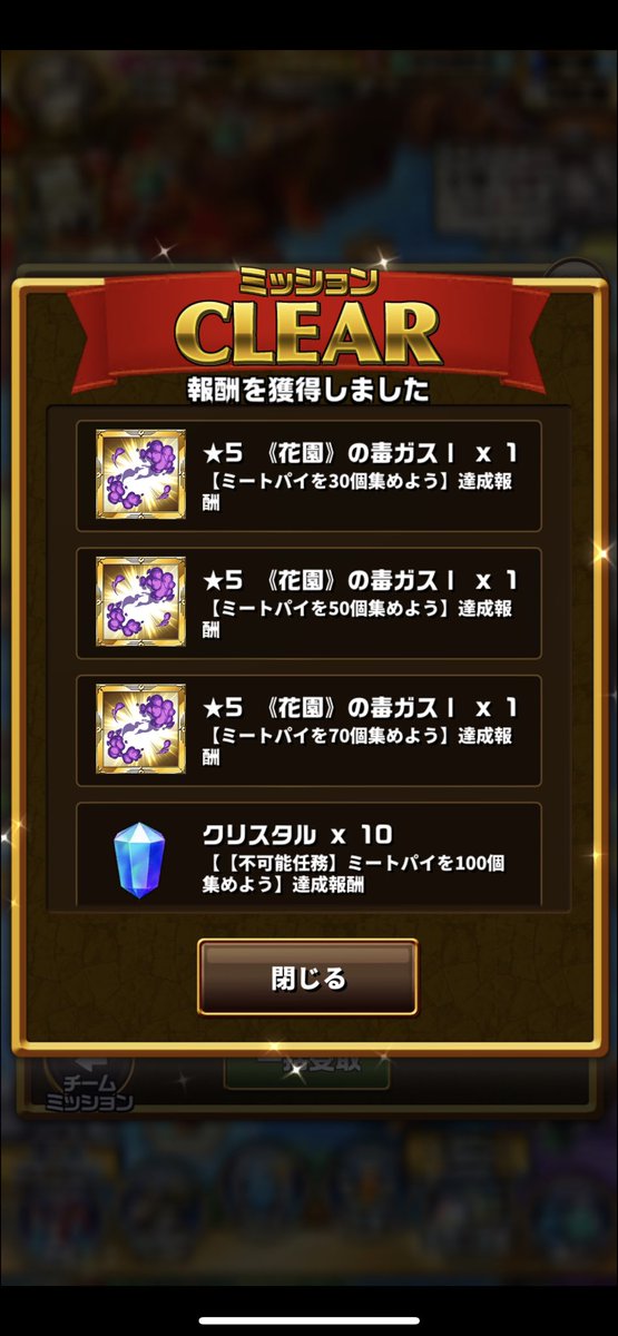 jackyleung33's tweet photo. https://t.co/taoPbEXCfO #エレスト
100個集 https://t.co/3oxx25BD4j
